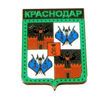 Магнит с гербом Краснодара