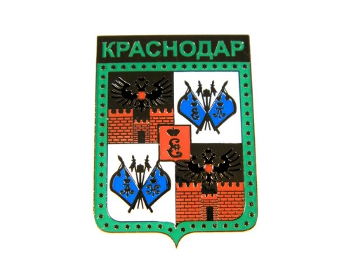 Значок с гербом Краснодара