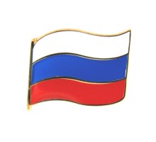 Значок Российский флаг